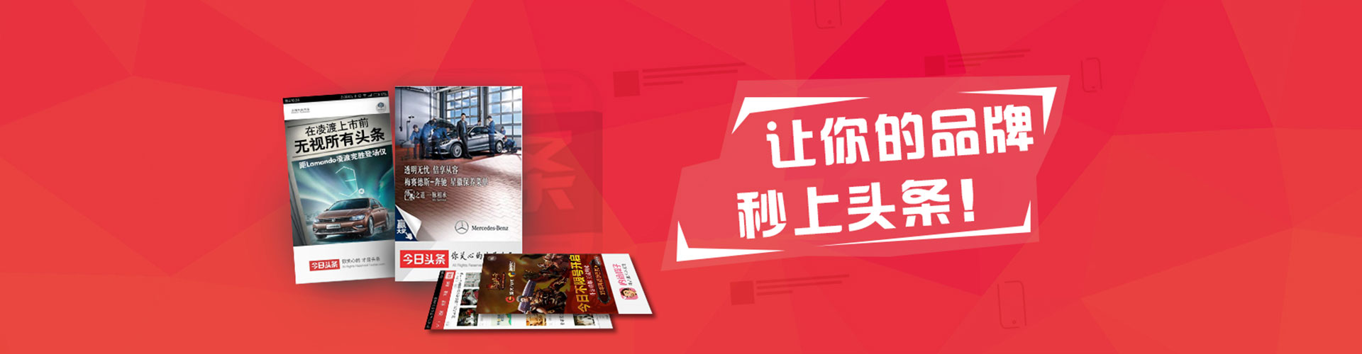 丰润百度推广优化