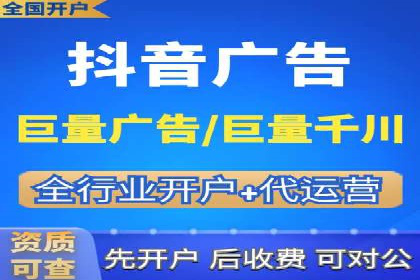 某行业SEM外包公司的成功实践与经验分享